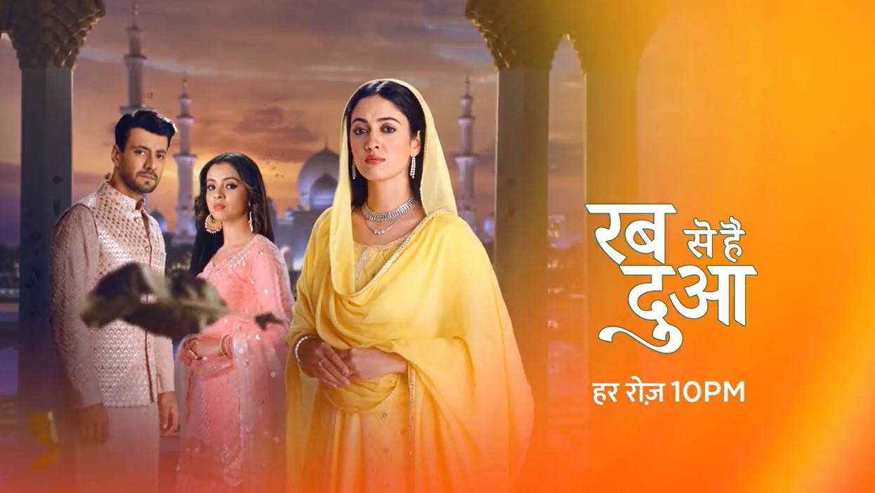 Rabb Se Hai Dua 20th August 2024 Written Update