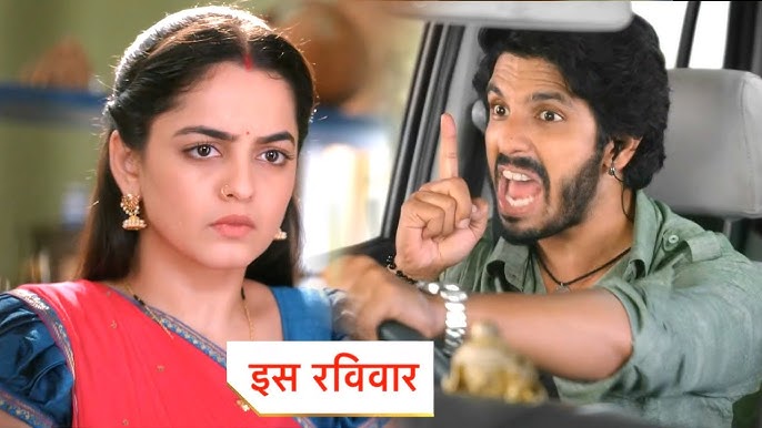 Udne Ki Aasha 28th August 2024 Written Update