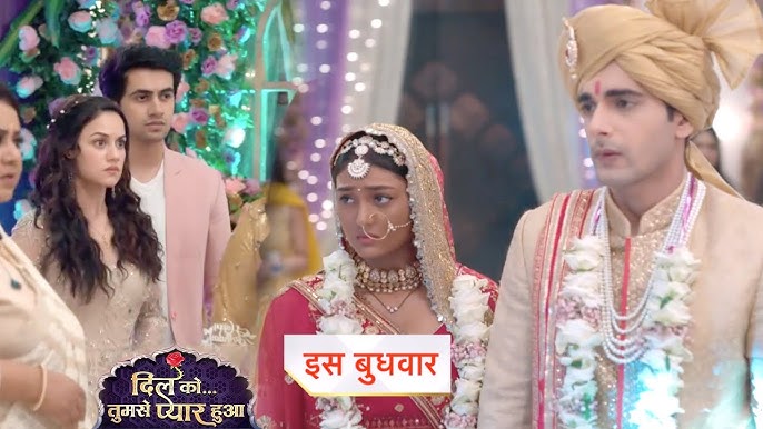 Dil Ko Tumse Pyaar Hua 26th August 2024 Written Update