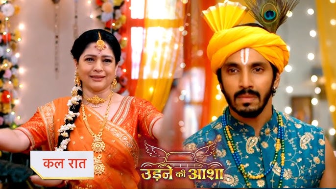 Udne Ki Aasha 23rd August 2024 Written Update