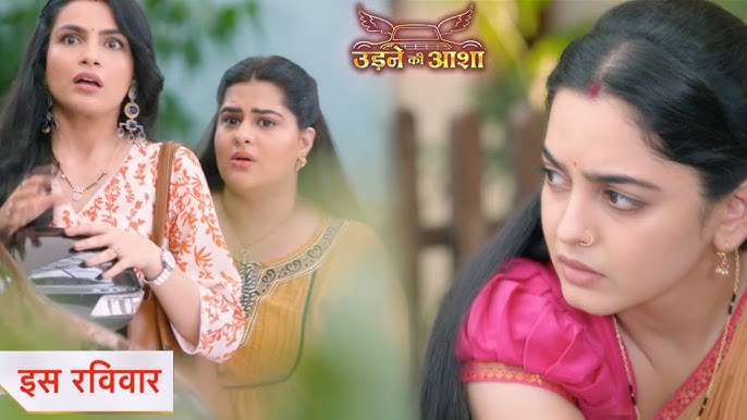 Udne Ki Aasha 29th August 2024 Written Update