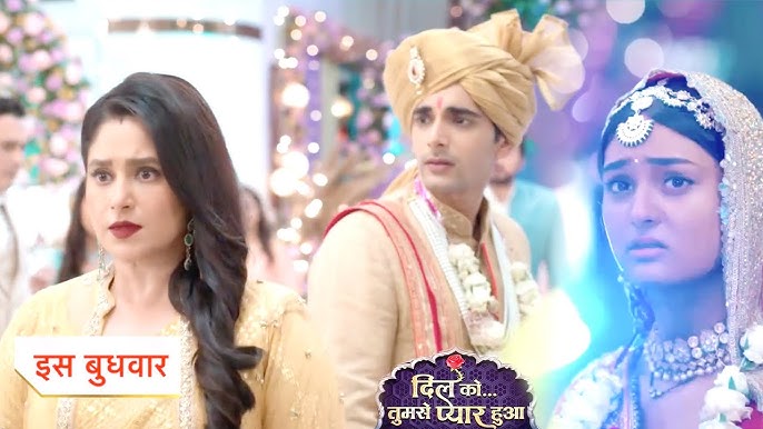 Dil Ko Tumse Pyaar Hua 27th August 2024 Written Update