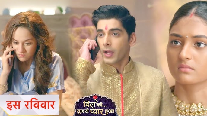 Dil Ko Tumse Pyaar Hua 29th August 2024 Written Update