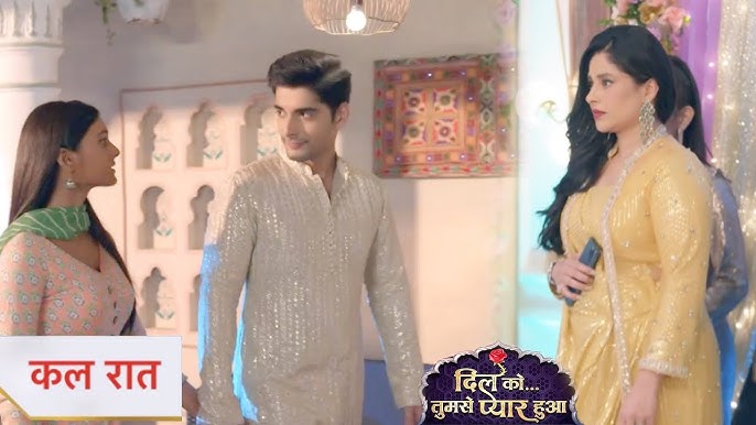 Dil Ko Tumse Pyaar Hua 25th August 2024 Written Update