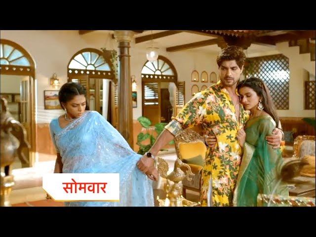 Maati Se Bandhi Dor 23rd August 2024 Written Update