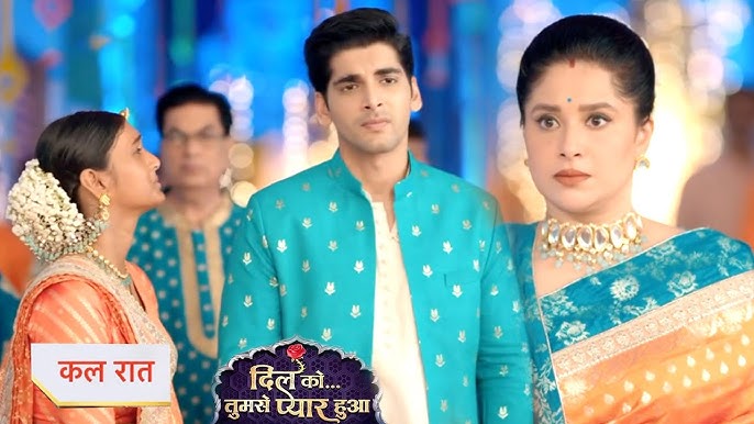 Dil Ko Tumse Pyaar Hua 3rd September 2024 Written Update