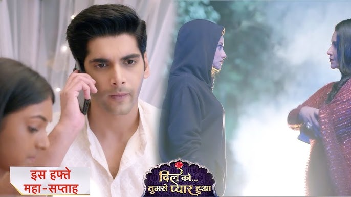 Dil Ko Tumse Pyaar Hua 9th September 2024 Written Update