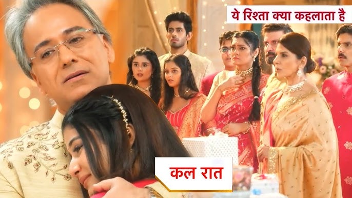 Yeh Rishta Kya Kehlata Hai 11th September 2024 Written Update