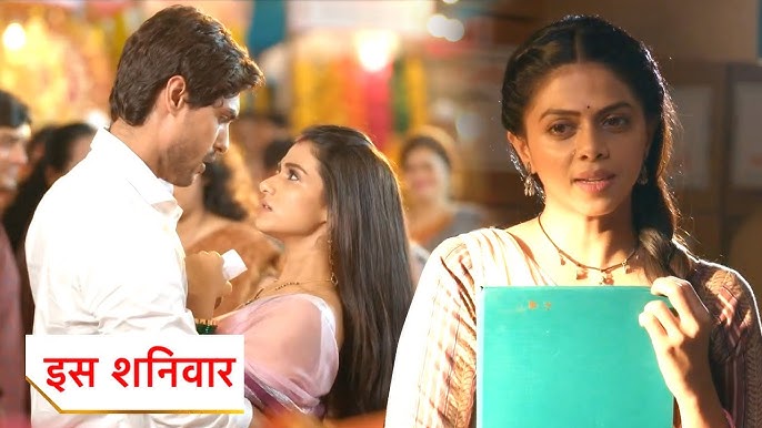 Maati Se Bandhi Dor 4th September 2024 Written Update