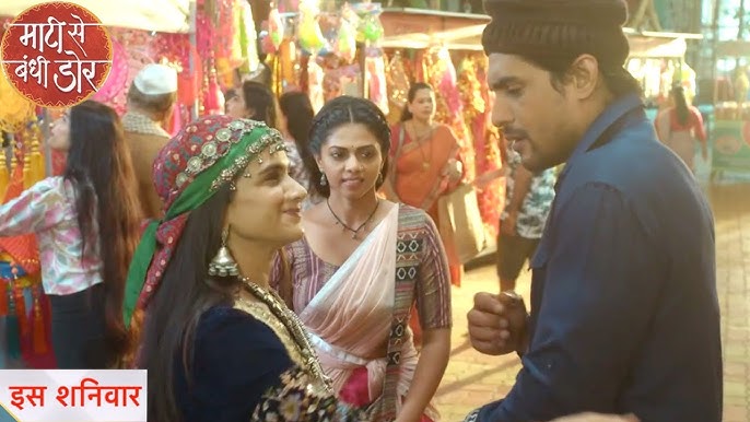 Maati Se Bandhi Dor 5th September 2024 Written Update