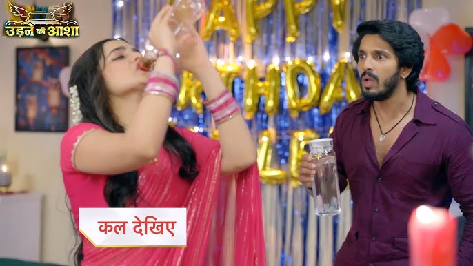 Udne Ki Aasha 7th September 2024 Written Update