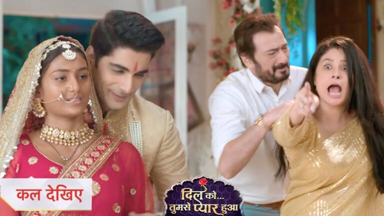 Dil Ko Tumse Pyaar Hua 1st September 2024 Written Update