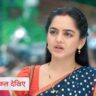 Udne Ki Aasha 13th October 2024 Written Update