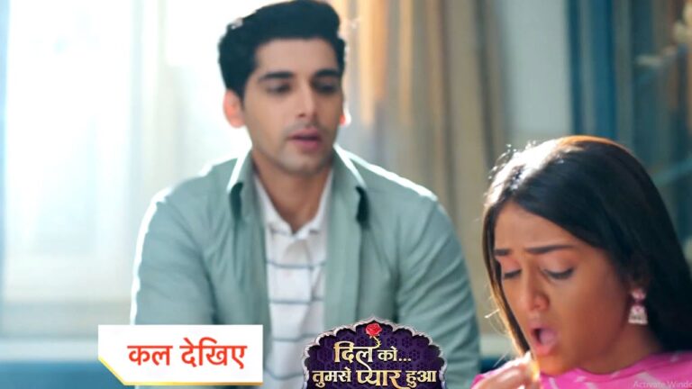 Dil Ko Tumse Pyaar Hua 2nd October 2024 Written Update