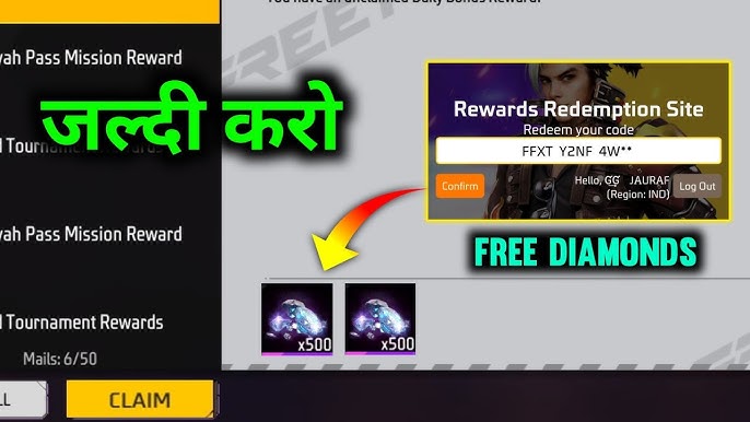 Garena Free Fire Max Redeem Code