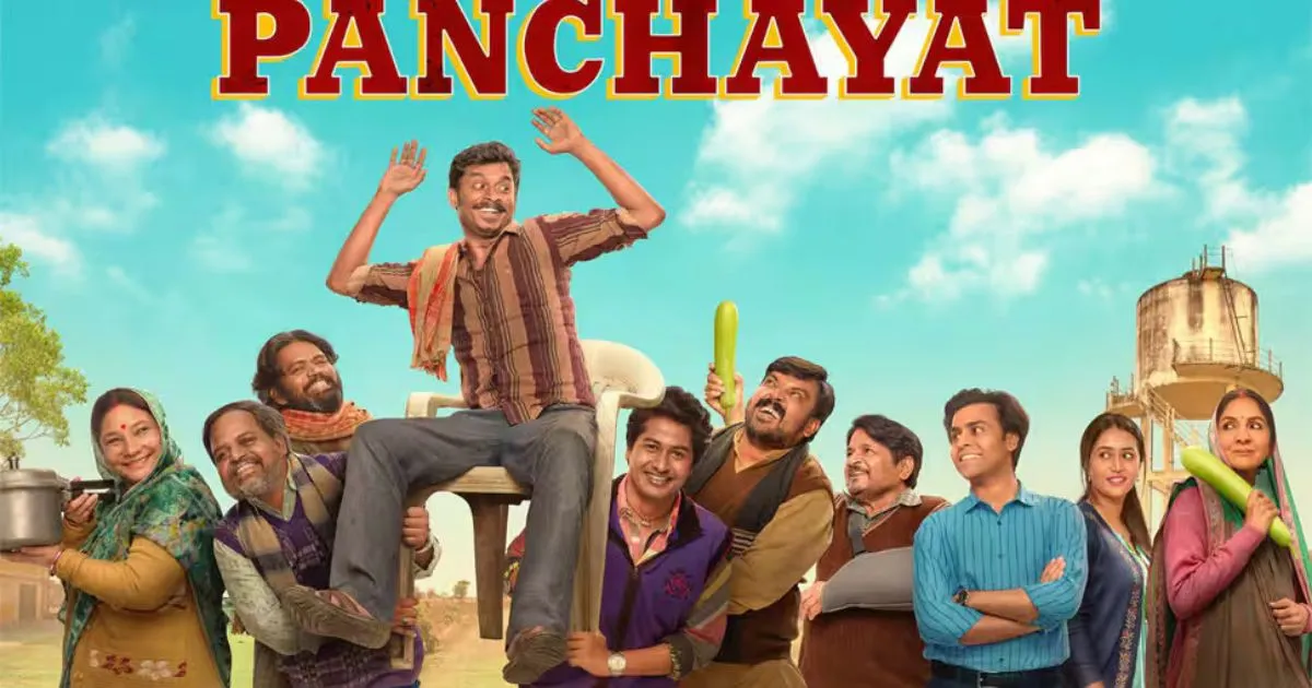 Panchayat Season 5
