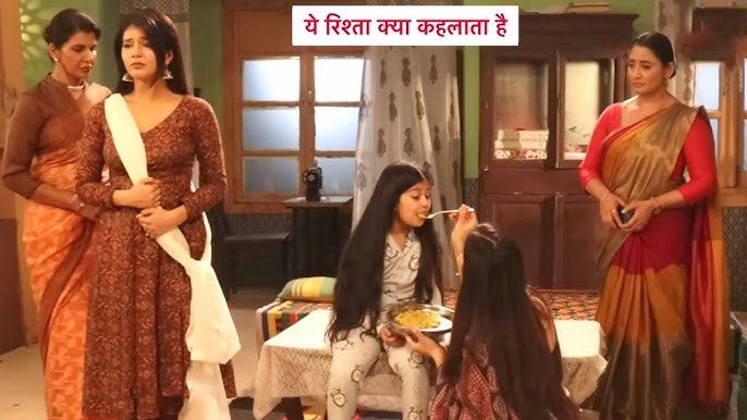 Yeh Rishta Kya Kehlata Hai