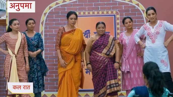 Anupama 16th July 2025 Written Update