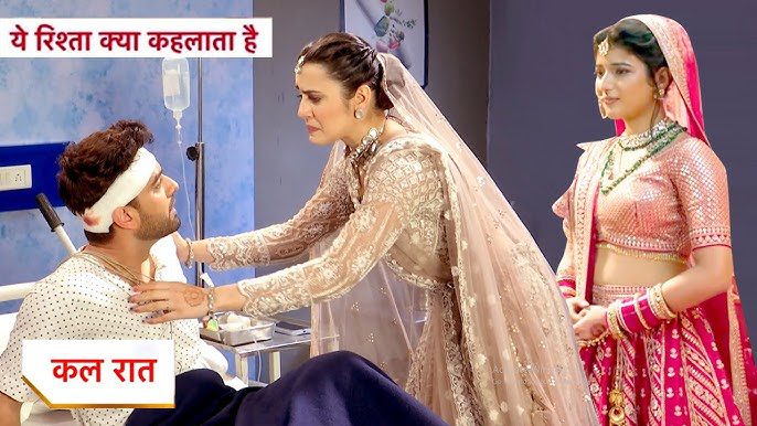 Yeh Rishta Kya Kehlata Hai