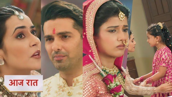 Yeh Rishta Kya Kehlata Hai