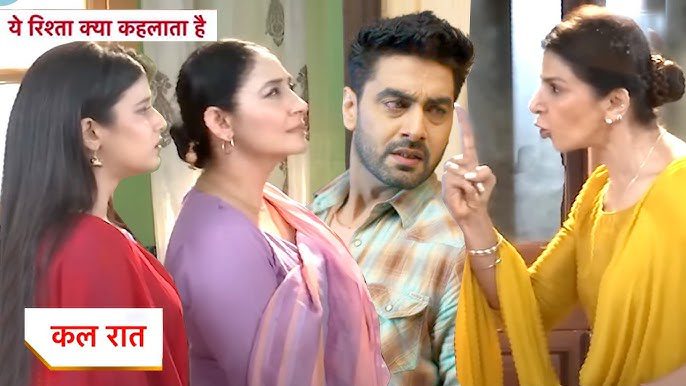 Yeh Rishta Kya Kehlata Hai