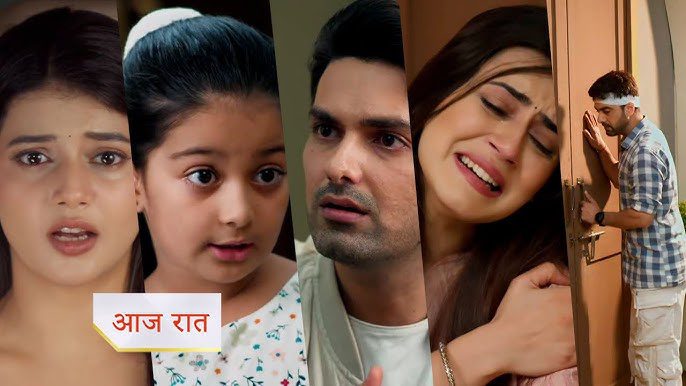 Yeh Rishta Kya Kehlata Hai