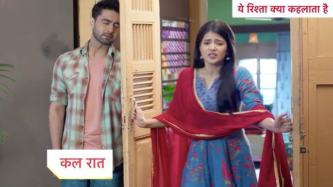 Yeh Rishta Kya Kehlata Hai