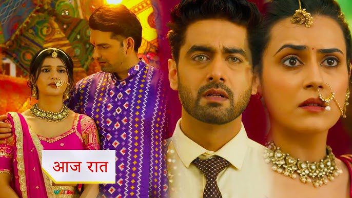 Yeh Rishta Kya Kehlata Hai