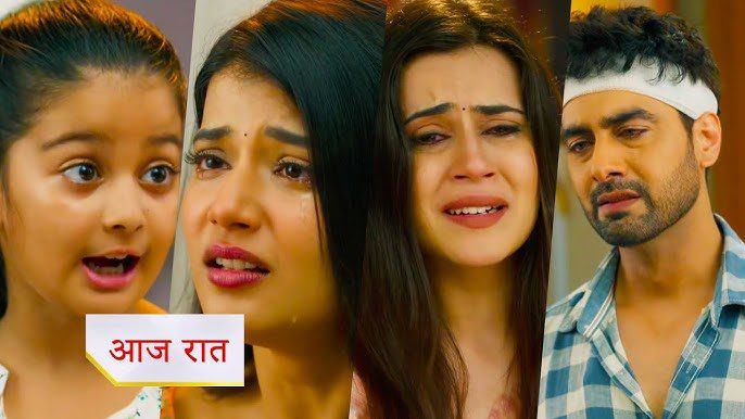 Yeh Rishta Kya Kehlata Hai