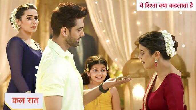 Yeh Rishta Kya Kehlata Hai