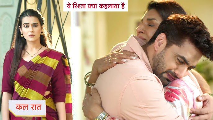 Yeh Rishta Kya Kehlata Hai