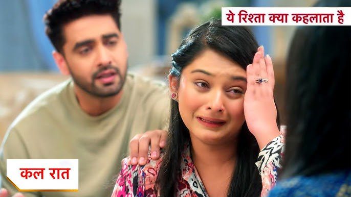 Yeh Rishta Kya Kehlata Hai