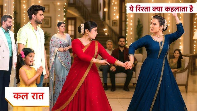 Yeh Rishta Kya Kehlata Hai