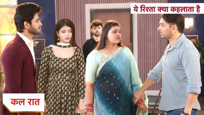 Yeh Rishta Kya Kehlata Hai