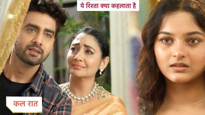 Yeh Rishta Kya Kehlata Hai