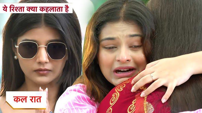 Yeh Rishta Kya Kehlata Hai