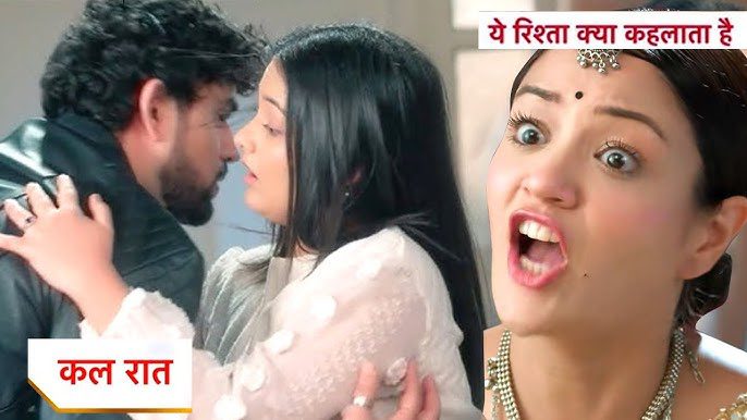 Yeh Rishta Kya Kehlata Hai