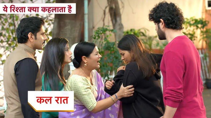 Yeh Rishta Kya Kehlata Hai