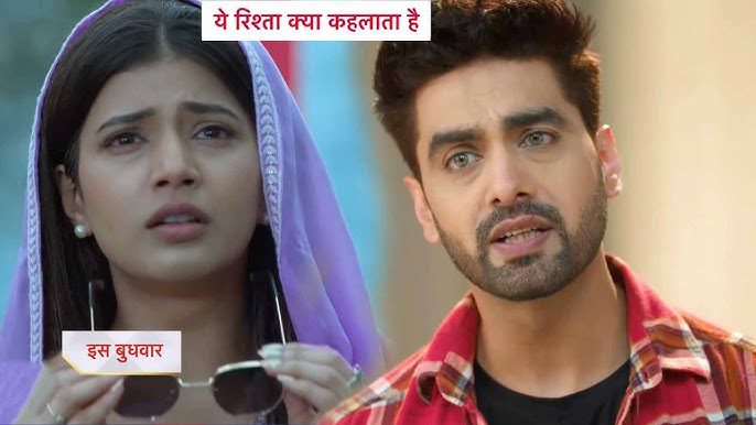 Yeh Rishta Kya Kehlata Hai