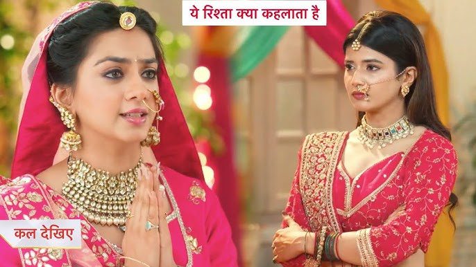 Yeh Rishta Kya Kehlata Hai