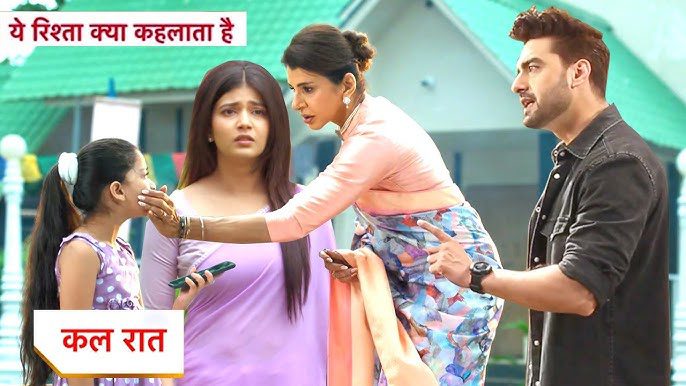 Yeh Rishta Kya Kehlata Hai