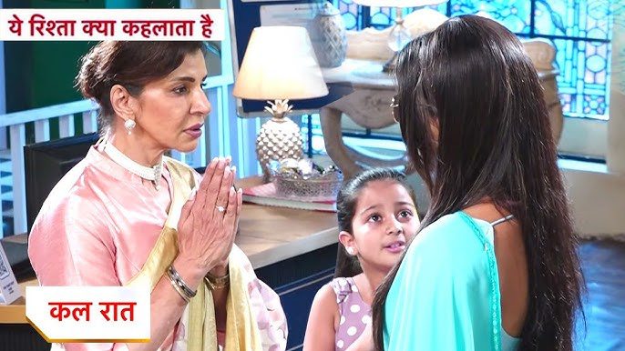 Yeh Rishta Kya Kehlata Hai