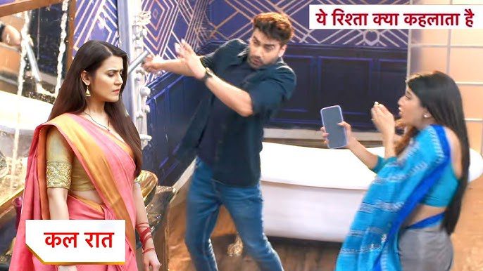 Yeh Rishta Kya Kehlata Hai