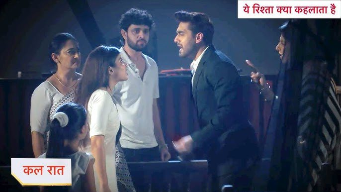 Yeh Rishta Kya Kehlata Hai