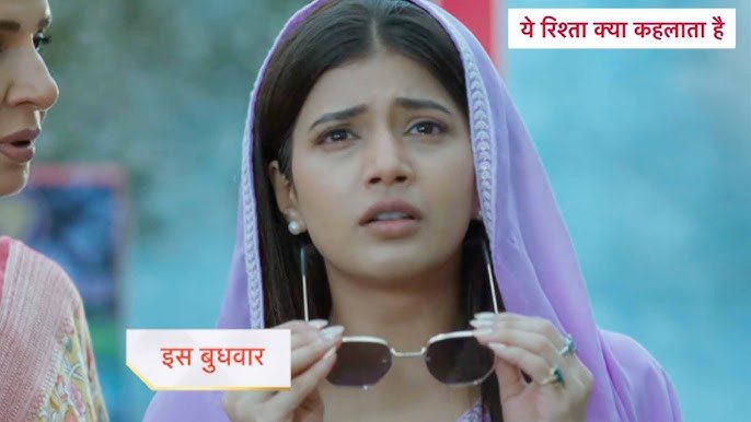 Yeh Rishta Kya Kehlata Hai