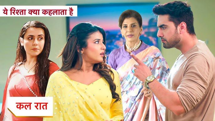 Yeh Rishta Kya Kehlata Hai