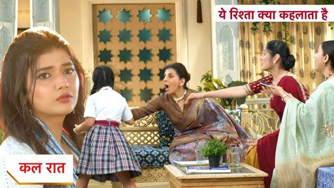 Yeh Rishta Kya Kehlata Hai