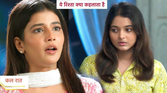 Yeh Rishta Kya Kehlata Hai