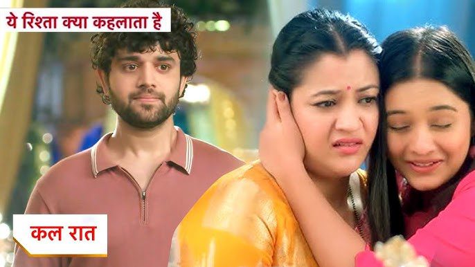 Yeh Rishta Kya Kehlata Hai