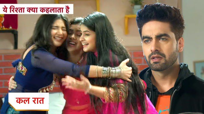 Yeh Rishta Kya Kehlata Hai